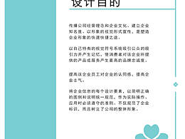 电影海报