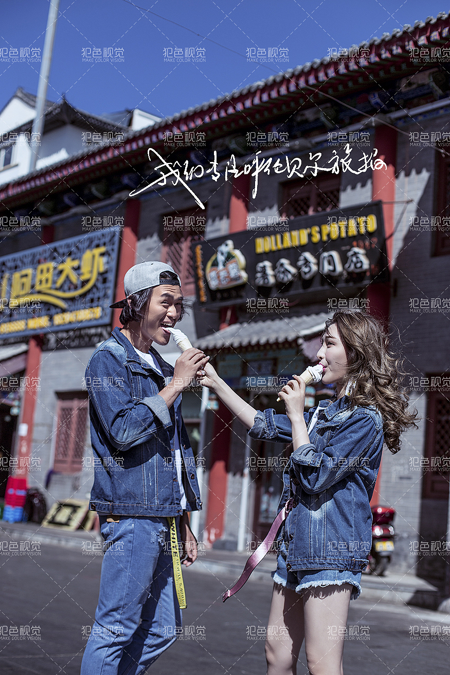 内蒙古呼伦贝尔旅拍婚纱照草原上你是镜头里最美的风景