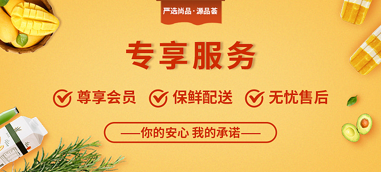 活动banner+海报（图ZMjE0OTc0NDc2） - 品牌 - 站酷设计师阿卓ya原创素材 - 站酷ZCOOL