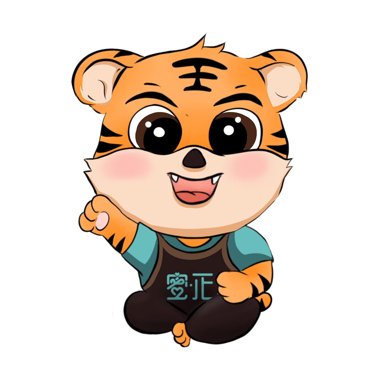 餐饮老虎吉祥ip形象设计三视图加动作延展