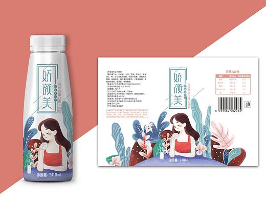 一些饮料包装