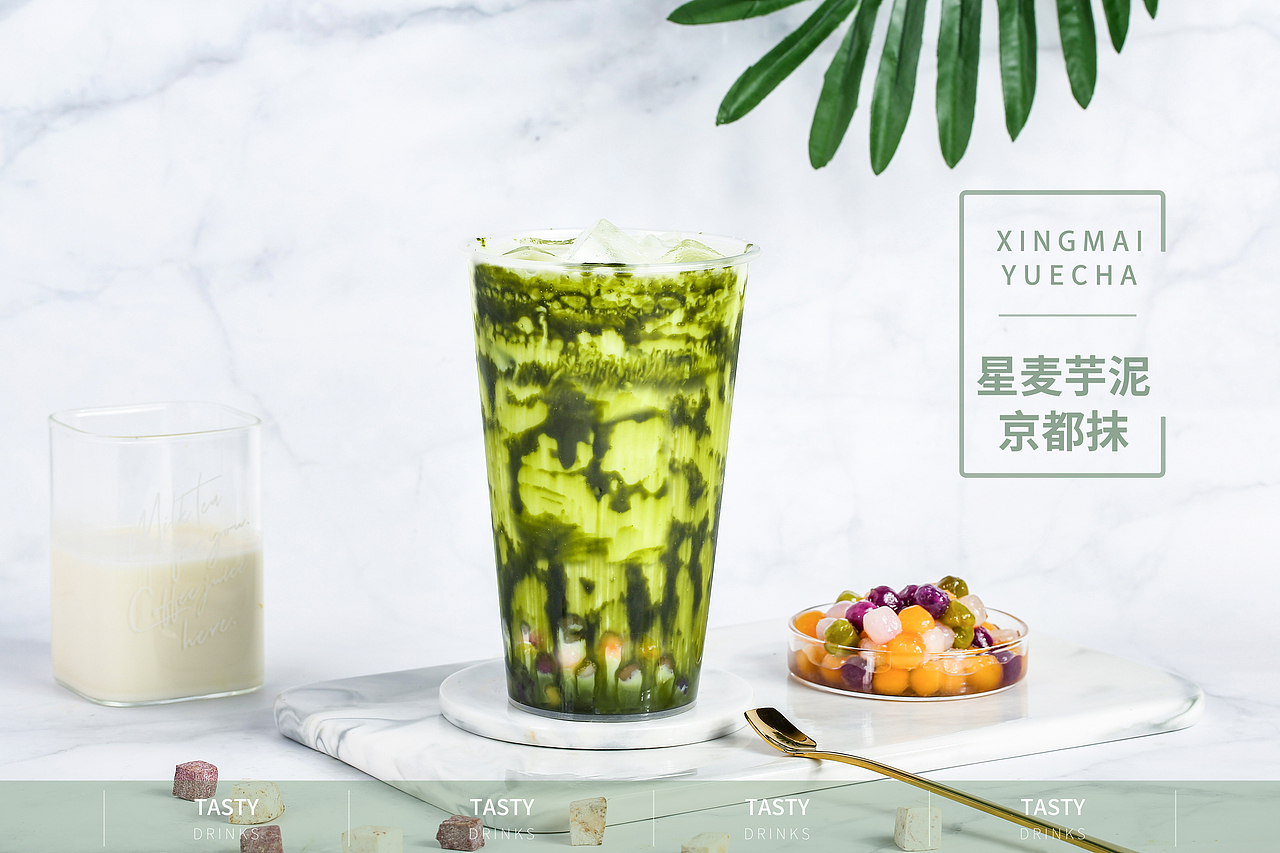 记第一次奶茶饮品拍摄