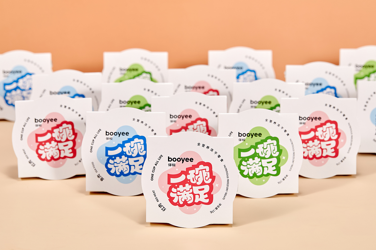 猫粮（图ZMjI0NDI3NTIw） - 产品摄影 - 站酷设计师慕尚大象商业摄影原创素材 - 站酷ZCOOL
