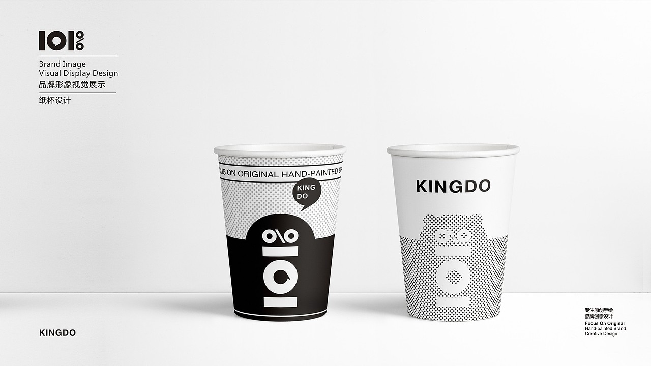 金达派和品牌升级（图ZMTA0OTE0MTEy） - 品牌 - 站酷设计师金达派和工作室原创素材 - 站酷ZCOOL