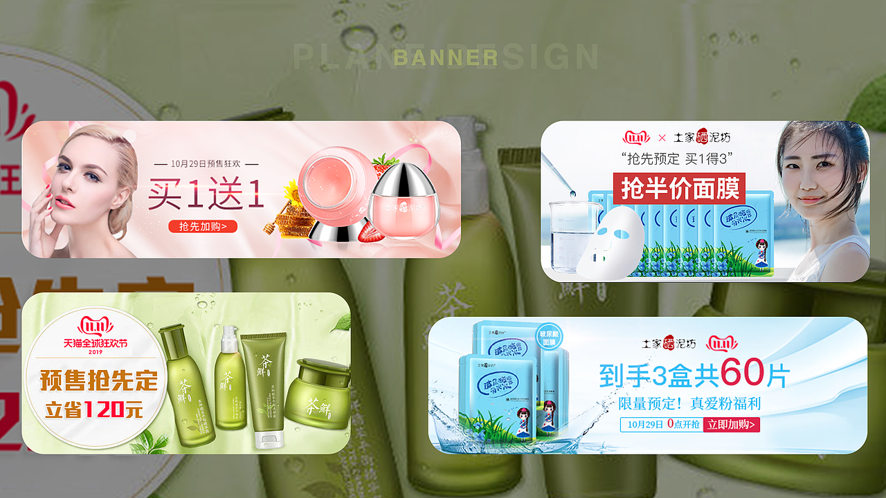 作品集（图ZMTg4NzU4ODM2） - APP界面 - 站酷设计师汤智源原创素材 - 站酷ZCOOL