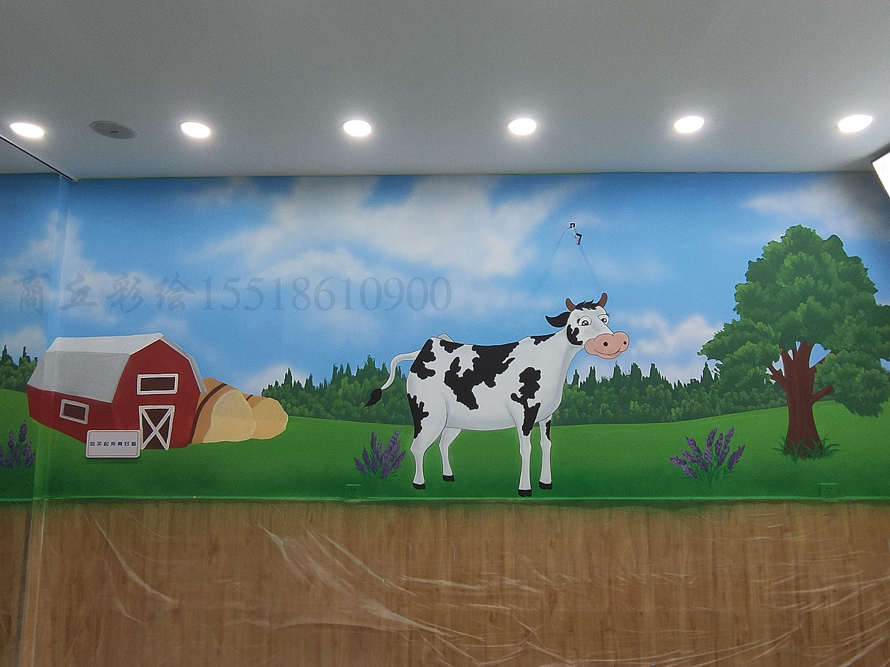 商丘墙绘壁画 牛奶屋
