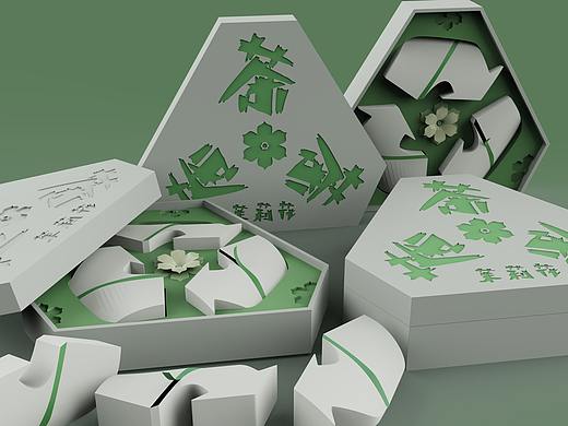 茶叶包装盒设计