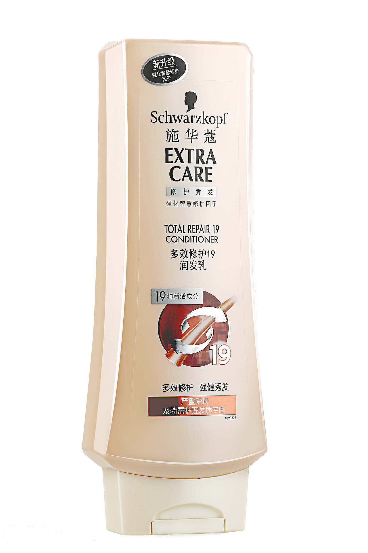 静物产品（图ZNjY0MTU1MzI=） - 产品摄影 - 站酷设计师辰龙liu原创素材 - 站酷ZCOOL