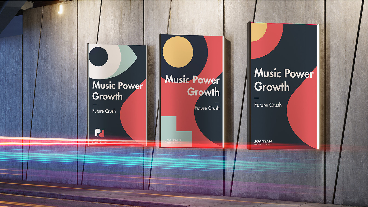 音乐工作室VI品牌设计 | JOANSON乔安生