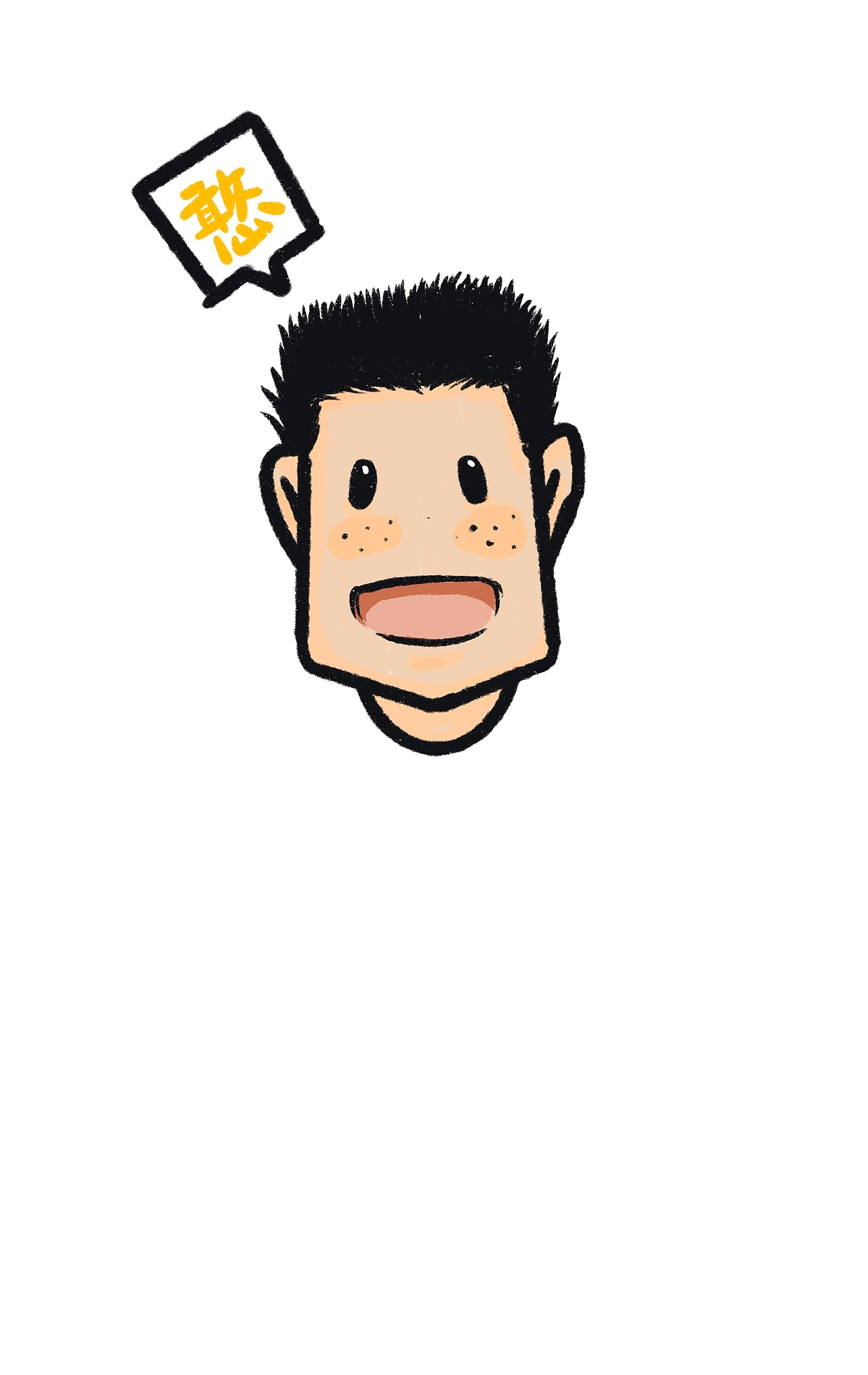 插画头像随笔（图ZMjE4MzU1MjM2） - 创作习作 - 站酷设计师一只米虫原创素材 - 站酷ZCOOL