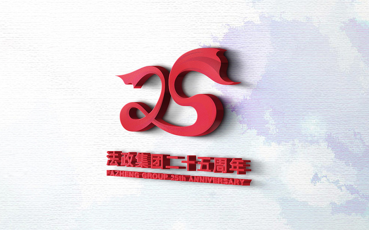 LOGO合集