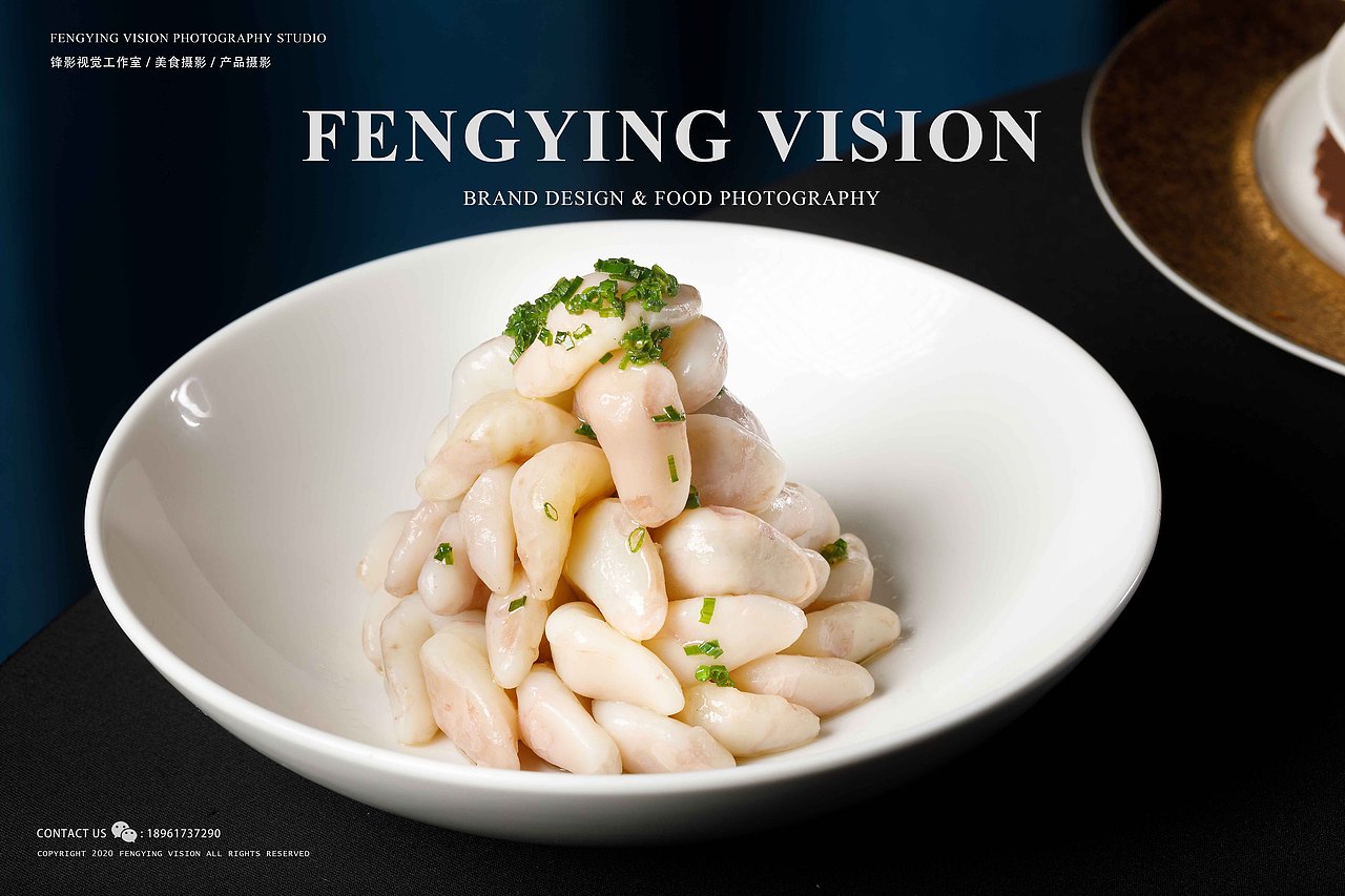 江阴天水雅居菜单拍摄