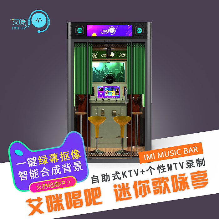 淘宝详情页（图ZMTI5Nzg2MzI4） - 其他平面 - 站酷设计师kissme775原创素材 - 站酷ZCOOL