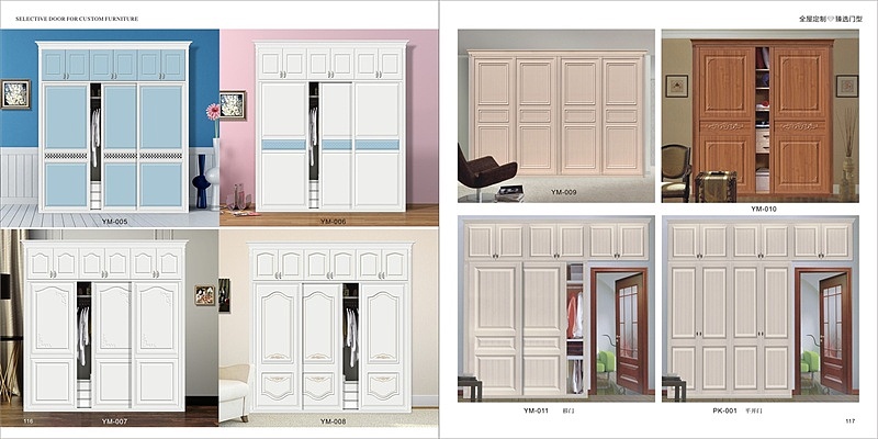 南京轻奢新中式家具图册设计印刷 板式衣柜画册制作