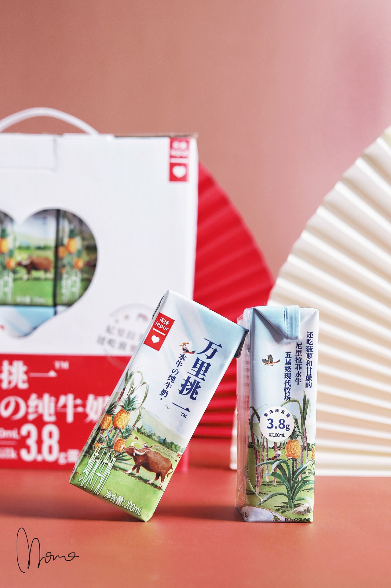 乐纯水牛奶商拍