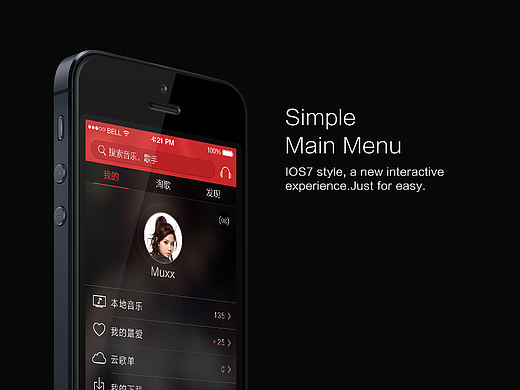 Music X Player