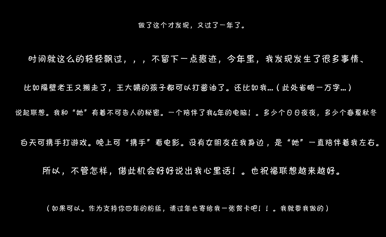 我不叫臭猴子 ，请叫我美猴王（图ZMzUzNjQ0OTY=） - 宣传物料 - 站酷设计师Justill原创素材 - 站酷ZCOOL