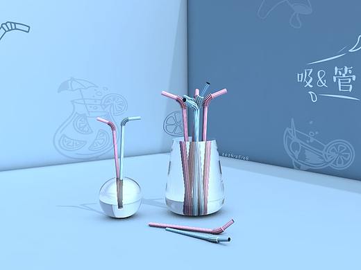 C4D練習(xí)作品-吸管工具的建模（練習(xí)）（個(gè)人主頁(yè)-ZMzU3NzQ4NTY=） - 其他三維 - 站酷設(shè)計(jì)師永不止步的攀登者原創(chuàng)素材 - 站酷ZCOOL