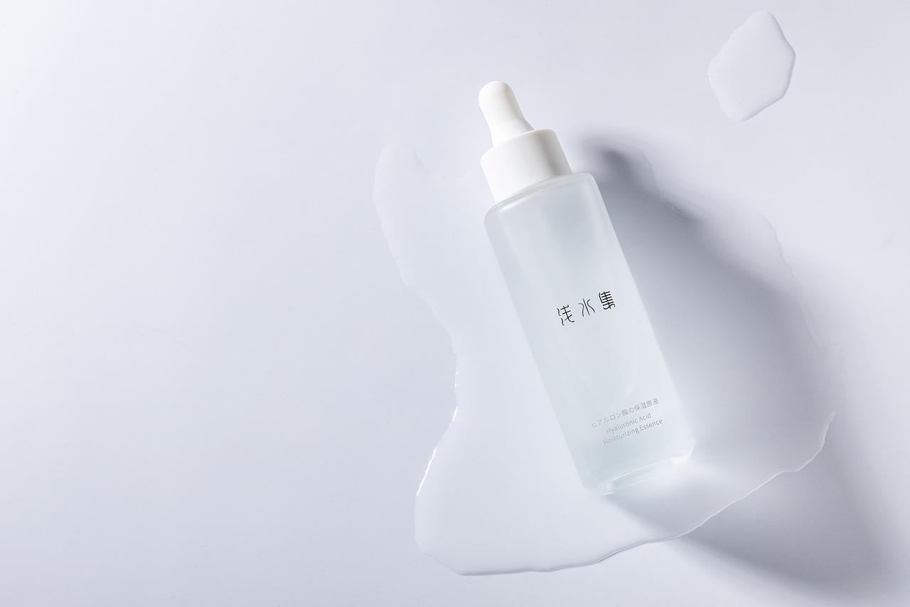 作品整理(精华液)