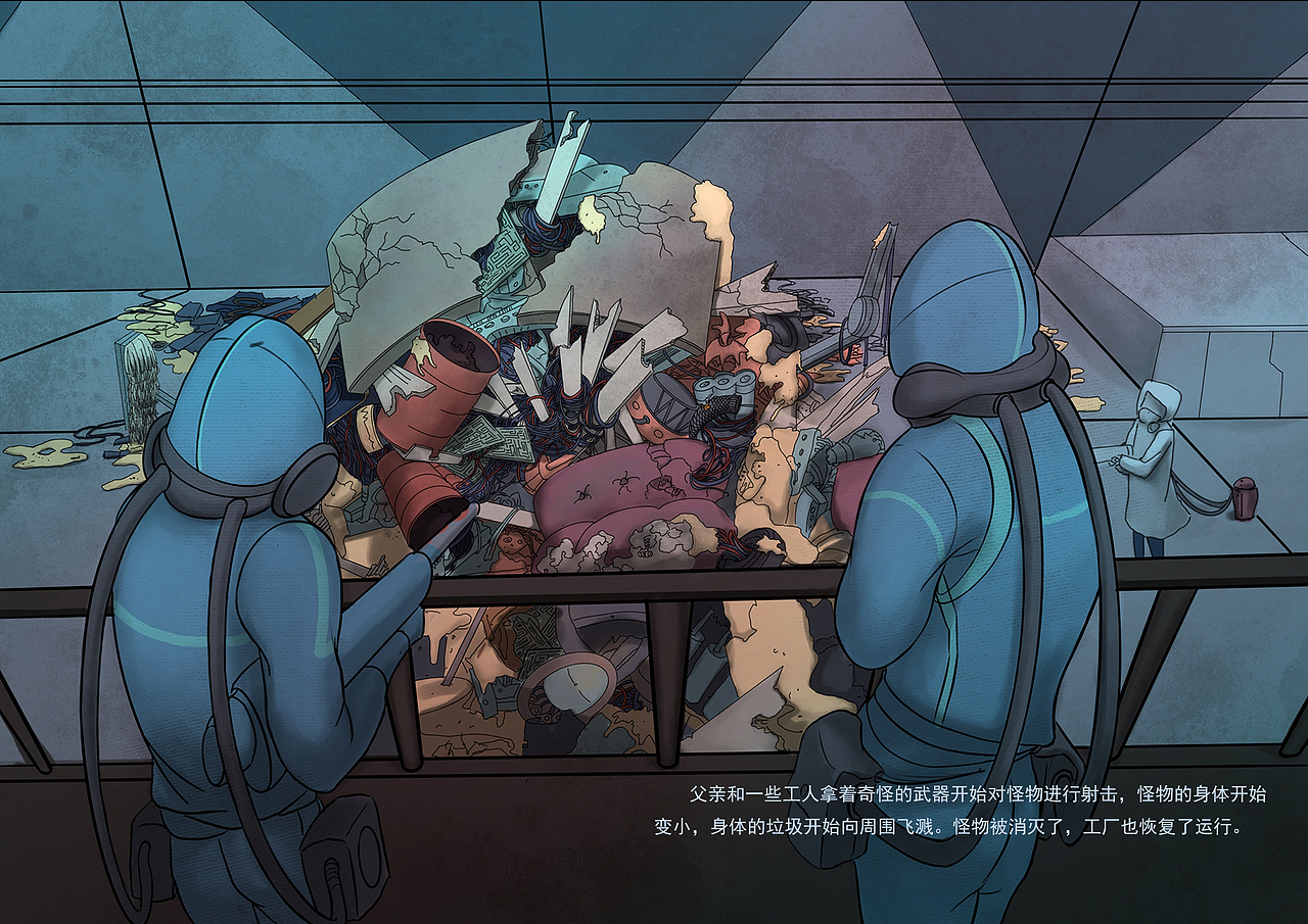 垃圾分类公益插画《垃圾工厂》（图ZMjE1MDM0MjUy） - 绘本 - 站酷设计师AriseDominator原创素材 - 站酷ZCOOL