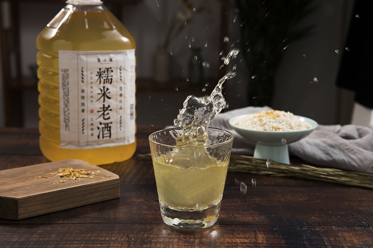 食品-米酒拍摄（图ZMjM1NzUzNTEy） - 产品摄影 - 站酷设计师周礼炜原创素材 - 站酷ZCOOL