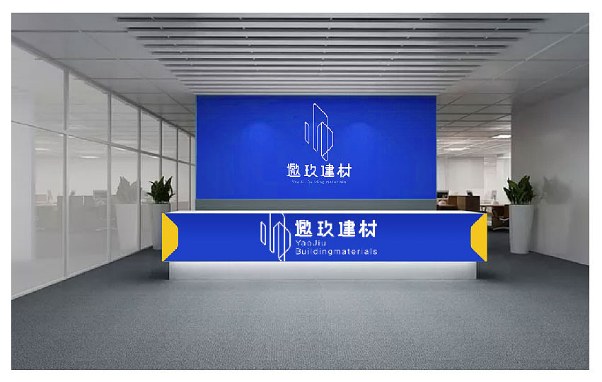 建材行业LOGO（概念稿）（图ZMjYwMDA3NjI0） - Logo - 站酷设计师Kngised原创素材 - 站酷ZCOOL