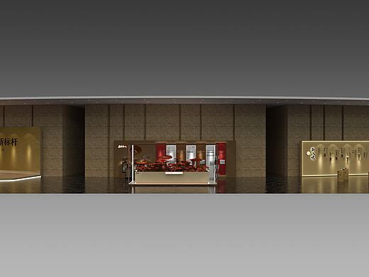 寿仙谷大会议布展