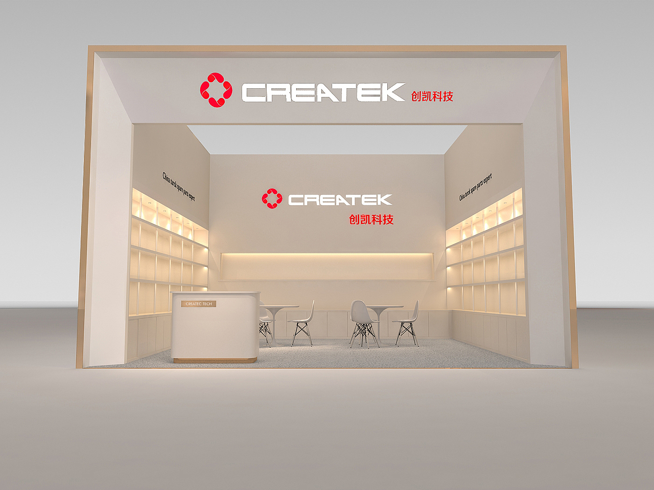 济南创凯科技（图ZMTU1NTQzNzky） - 家装设计 - 站酷设计师北京李华清设计原创素材 - 站酷ZCOOL