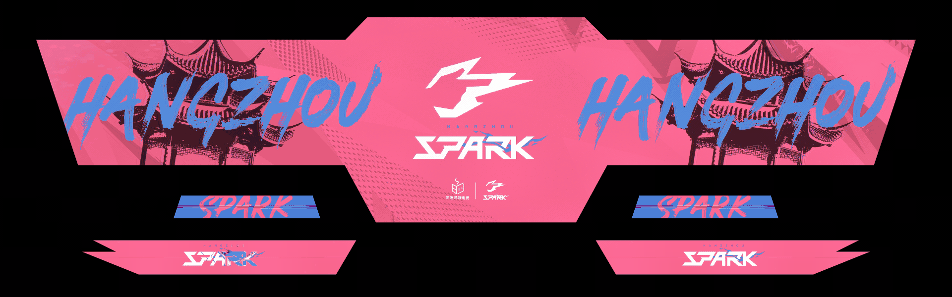 启杭应潮时 - 杭州SPARK线下主场赛项目总结（上）（图ZMjYzMzM4NzY4） - 品牌 - 站酷设计师哔哩哔哩电竞KC原创素材 - 站酷ZCOOL