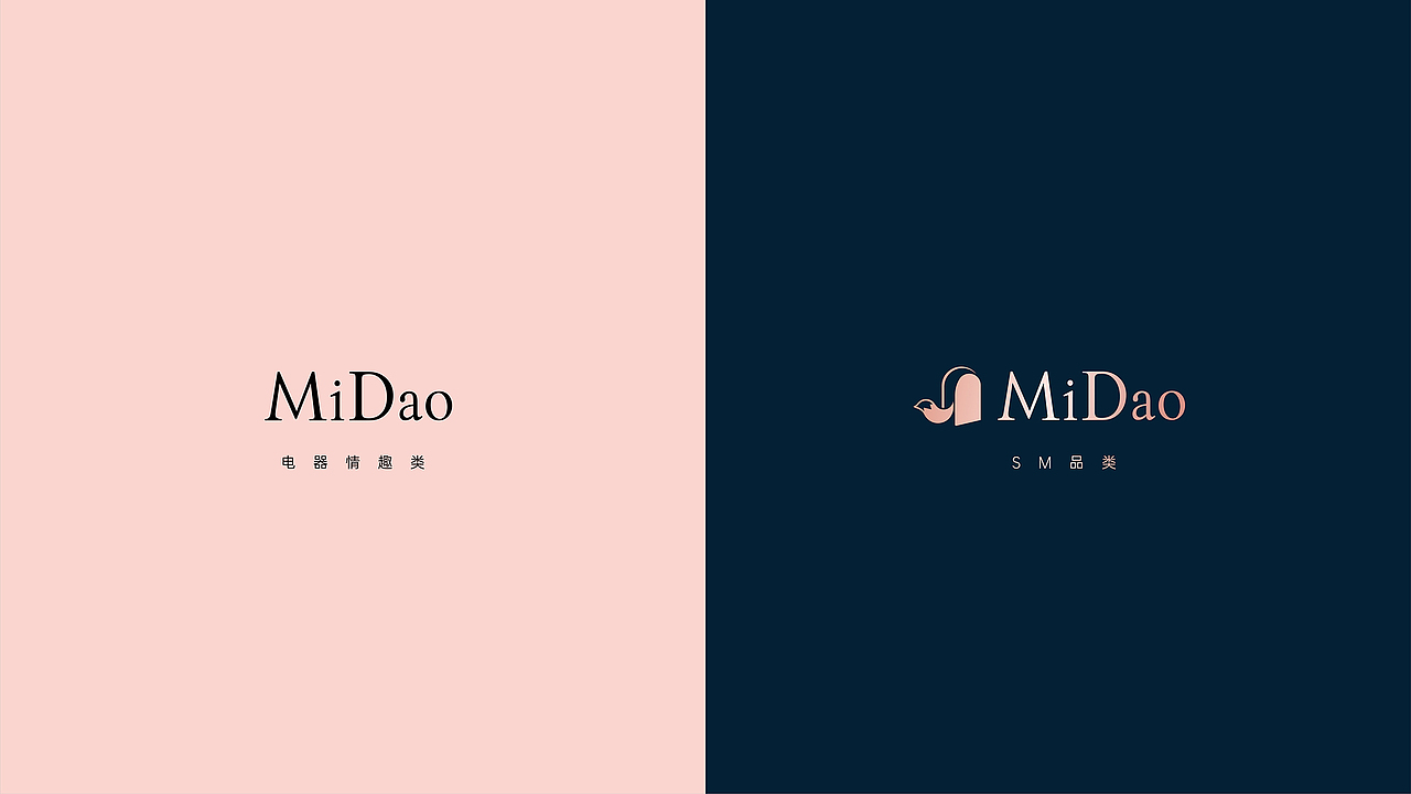 蜜道VI基礎(chǔ)和單品詳情（圖ZMjcxNzc5Nzg0） - 其他網(wǎng)頁(yè) - 站酷設(shè)計(jì)師猥瑣大叔Z原創(chuàng)素材 - 站酷ZCOOL