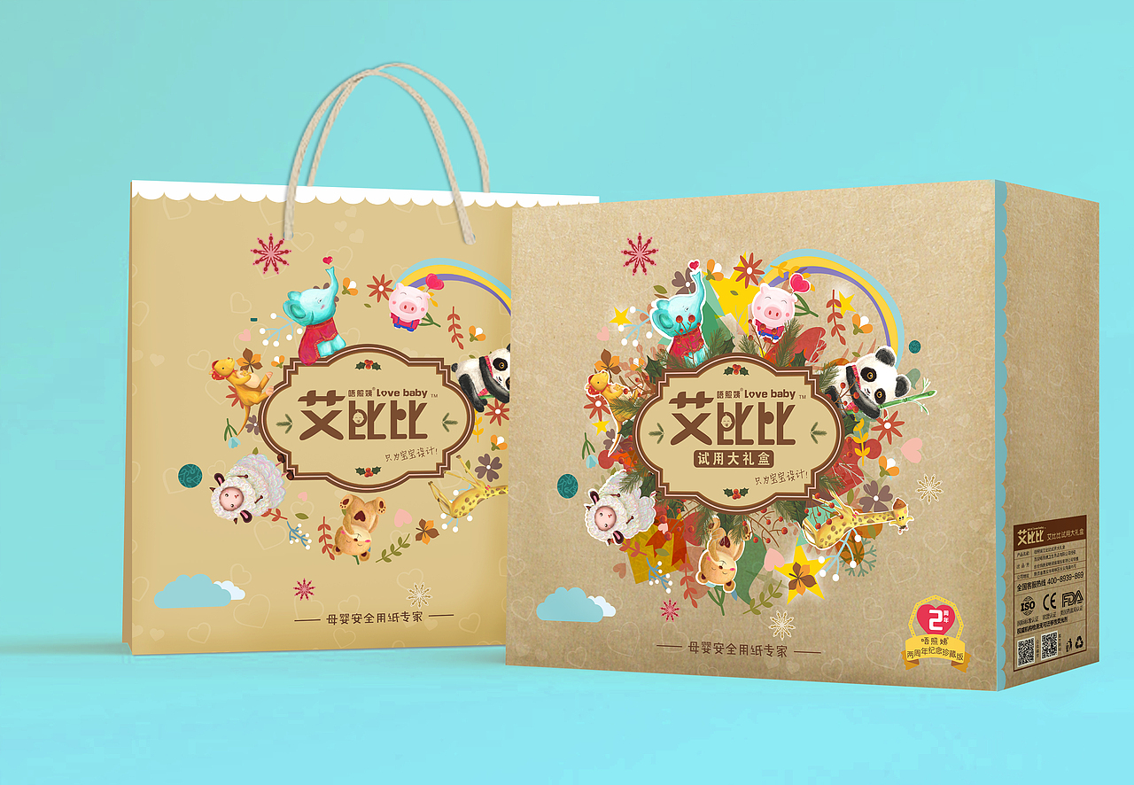 16年动物插画和母婴用品包装设计总结（图ZMTAyNzY4MzA0） - 包装 - 站酷设计师ivy橘子原创素材 - 站酷ZCOOL