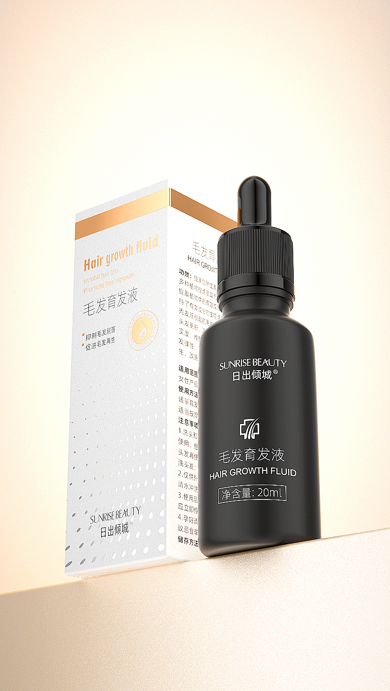 近期的建模作品