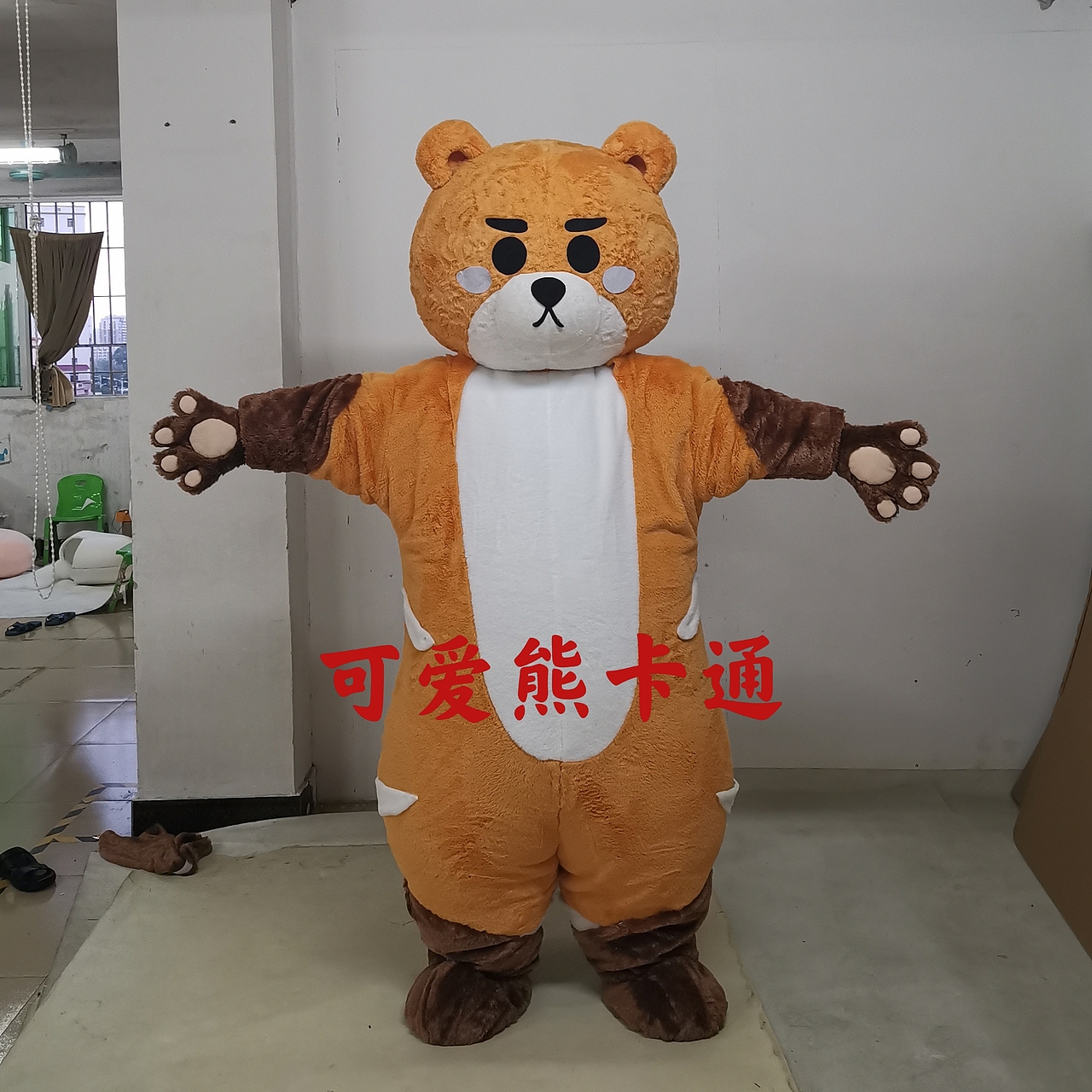 牽然熊人偶服演變之路（圖ZMjcyMjY0MjA4） - 其他手工藝 - 站酷設(shè)計(jì)師可愛(ài)熊卡通人偶服原創(chuàng)素材 - 站酷ZCOOL