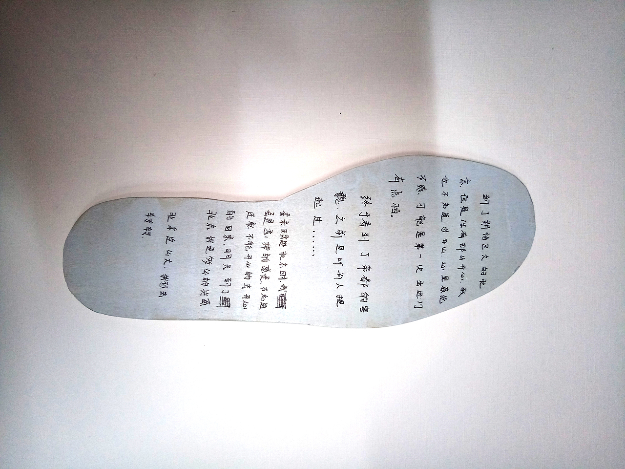 足迹 （手工书）（图ZNjY4MDc2MTI=） - 其他手工艺 - 站酷设计师刑易原创素材 - 站酷ZCOOL
