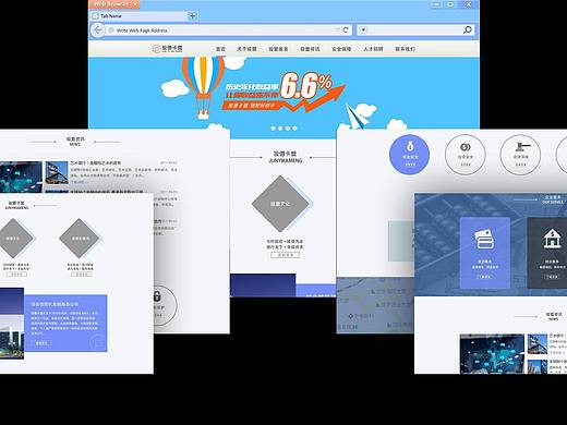 企業(yè)官網(wǎng)-駿意卡盟（個(gè)人主頁(yè)-ZMjk1Mzc5MDA=） - 企業(yè)官網(wǎng) - 站酷設(shè)計(jì)師Chenmily原創(chuàng)素材 - 站酷ZCOOL