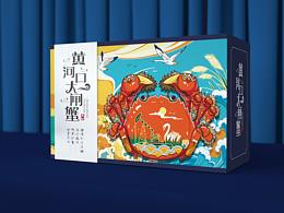 黃河口大閘蟹手繪包裝