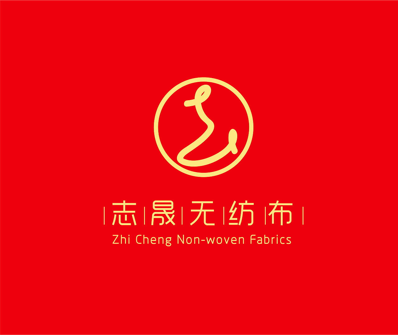 布行logo设计（图ZMTM3MjY5MDUy） - 品牌 - 站酷设计师Hayleychen原创素材 - 站酷ZCOOL
