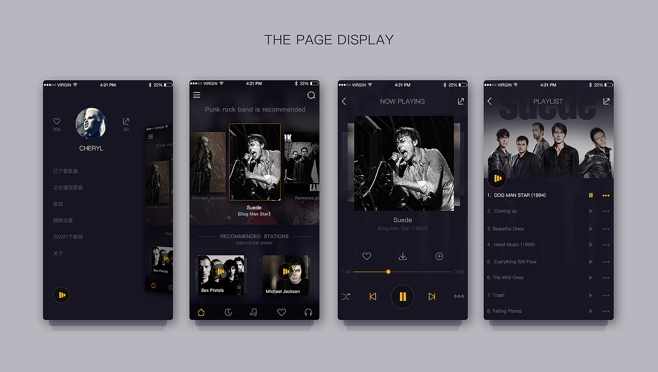 PUNK MUSIC（图ZNDYyODIxNzY=） - APP界面 - 站酷设计师ZLM0420原创素材 - 站酷ZCOOL