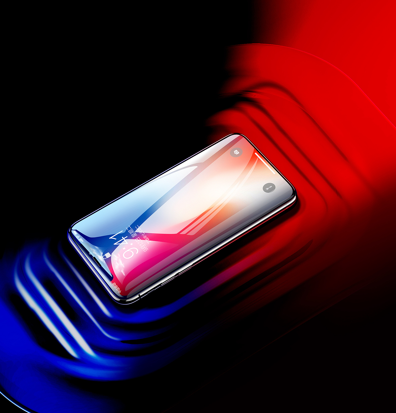 iPhone钢化膜修图