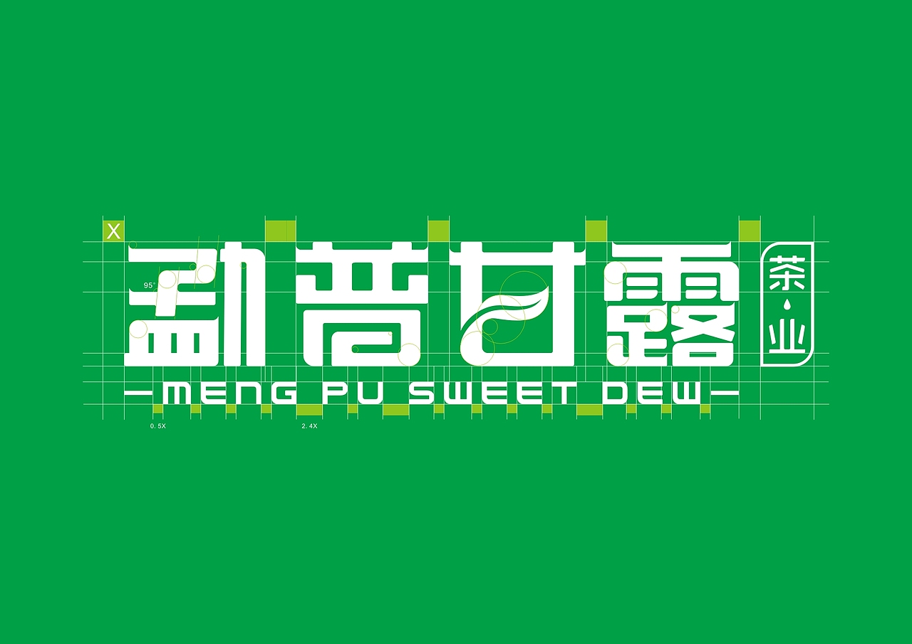 品牌提升（图ZNDYzOTQ0MTY=） - 品牌 - 站酷设计师LLXUN原创素材 - 站酷ZCOOL