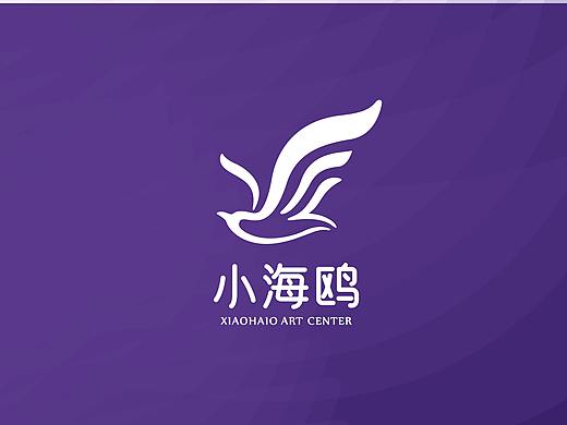 小海鸥 少儿舞蹈艺术中心 品牌重塑