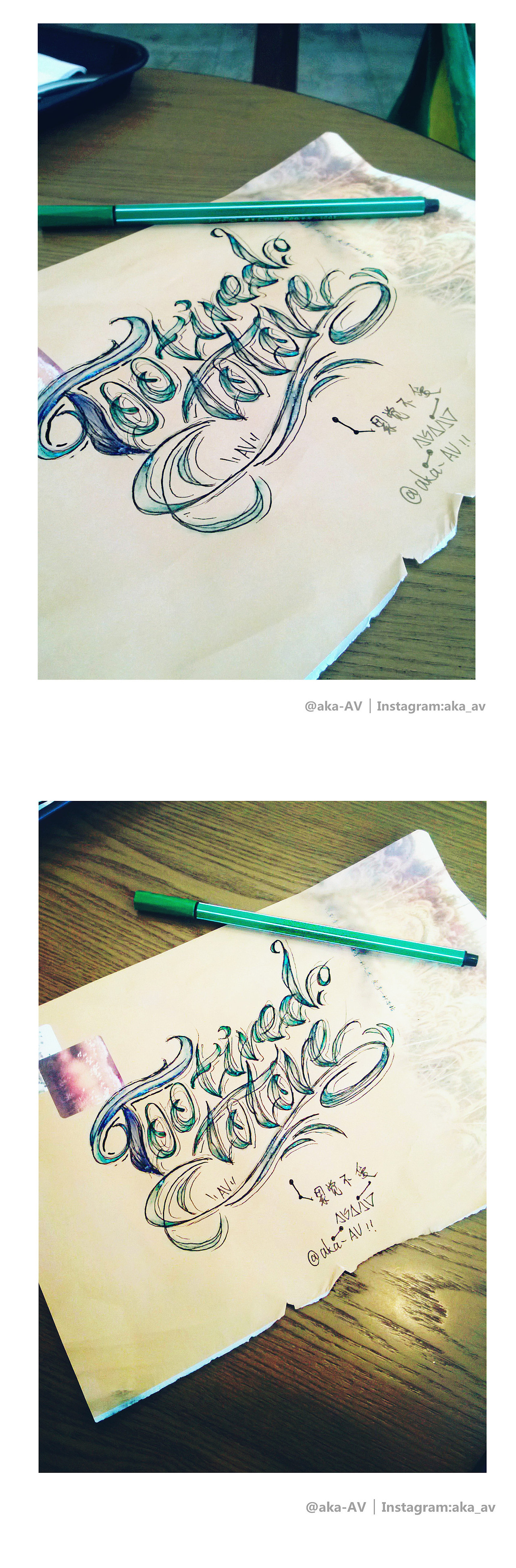 字 / 摄（图ZMTk4ODg4ODQ=） - 新锐潮流插画 - 站酷设计师aka_AV原创素材 - 站酷ZCOOL