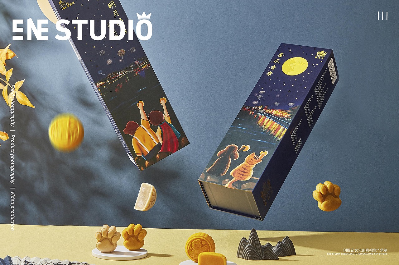 美食摄影 | 中秋月饼合集