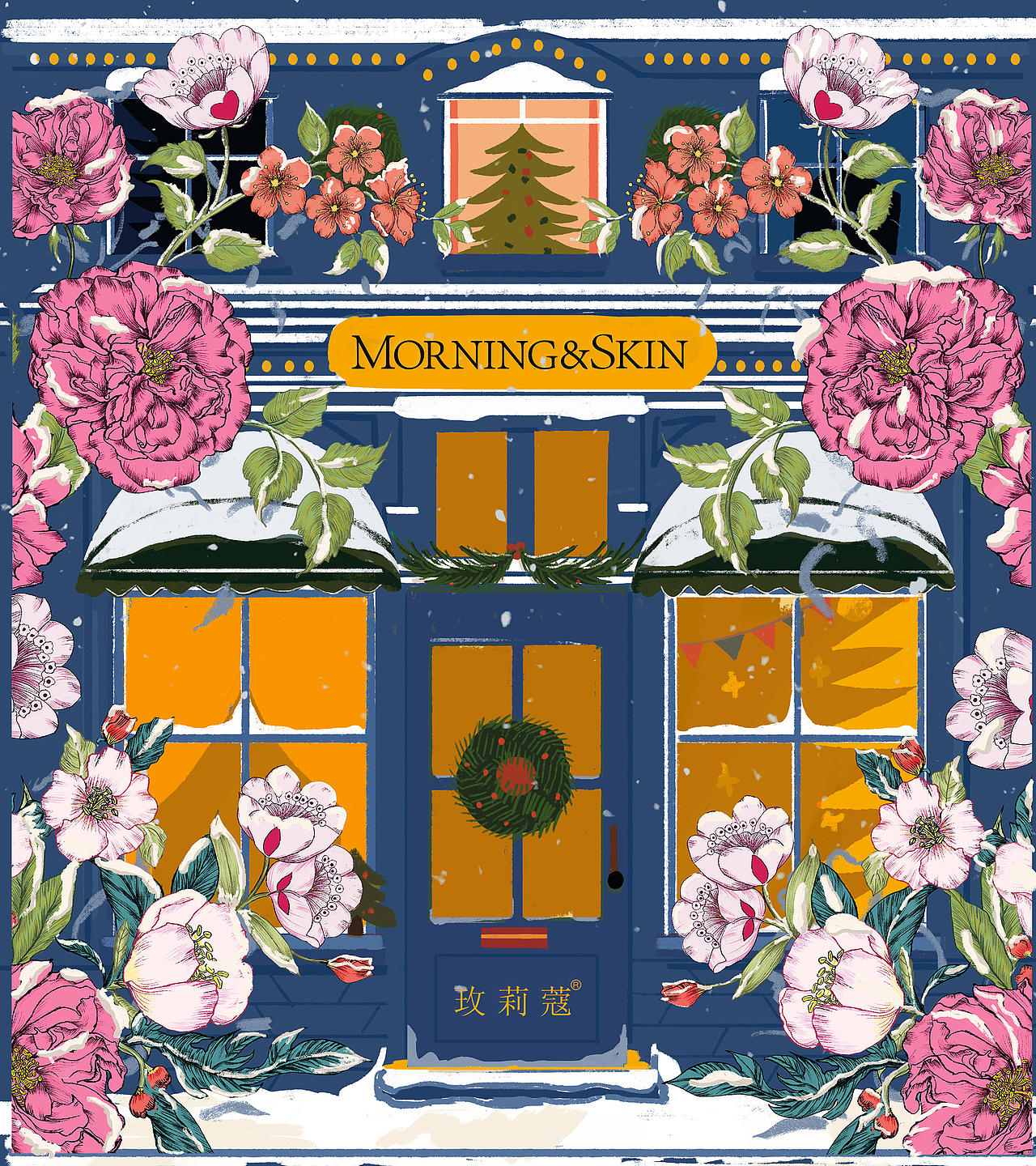 圣誕禮盒包裝（圖ZMjcwNDM3NjQw） - 包裝 - 站酷設(shè)計(jì)師鱈魚火山原創(chuàng)素材 - 站酷ZCOOL