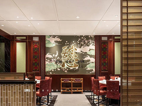 《点都德-广州白云山店》