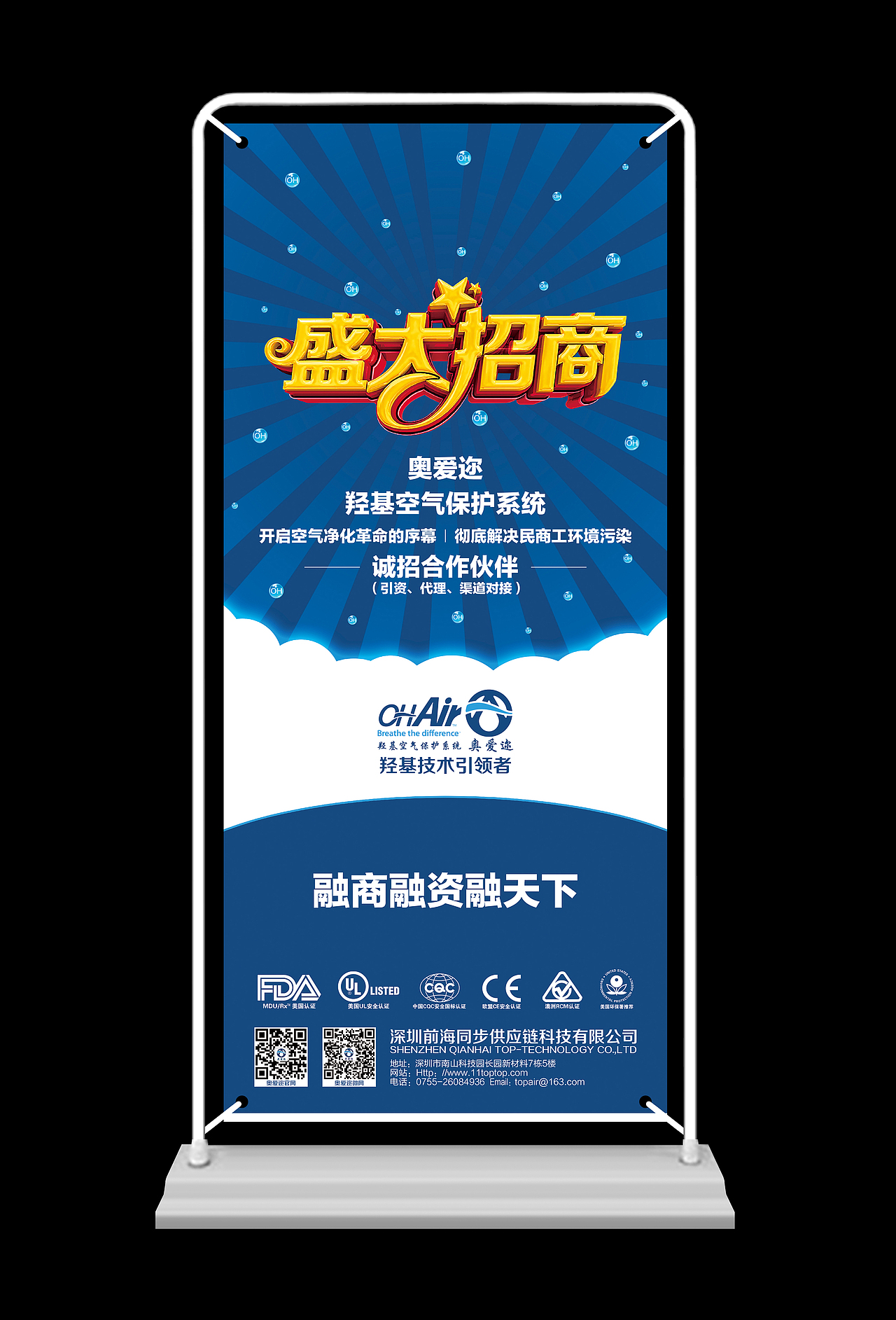 宣传设计（图ZNjk3NzI5NzY=） - 宣传物料 - 站酷设计师转身视觉原创素材 - 站酷ZCOOL