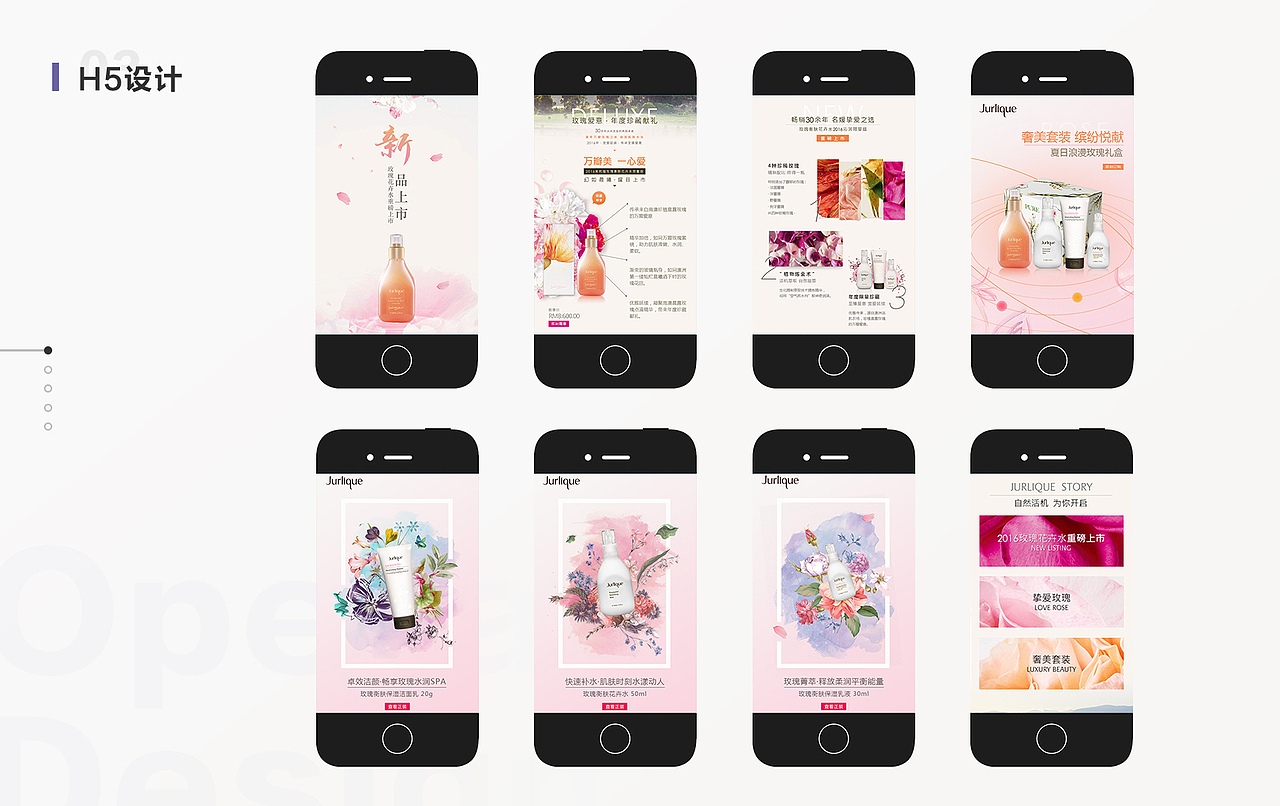 个人作品集（图ZMTgxMTYzODQ4） - 其他平面 - 站酷设计师vame原创素材 - 站酷ZCOOL