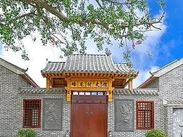 商铺