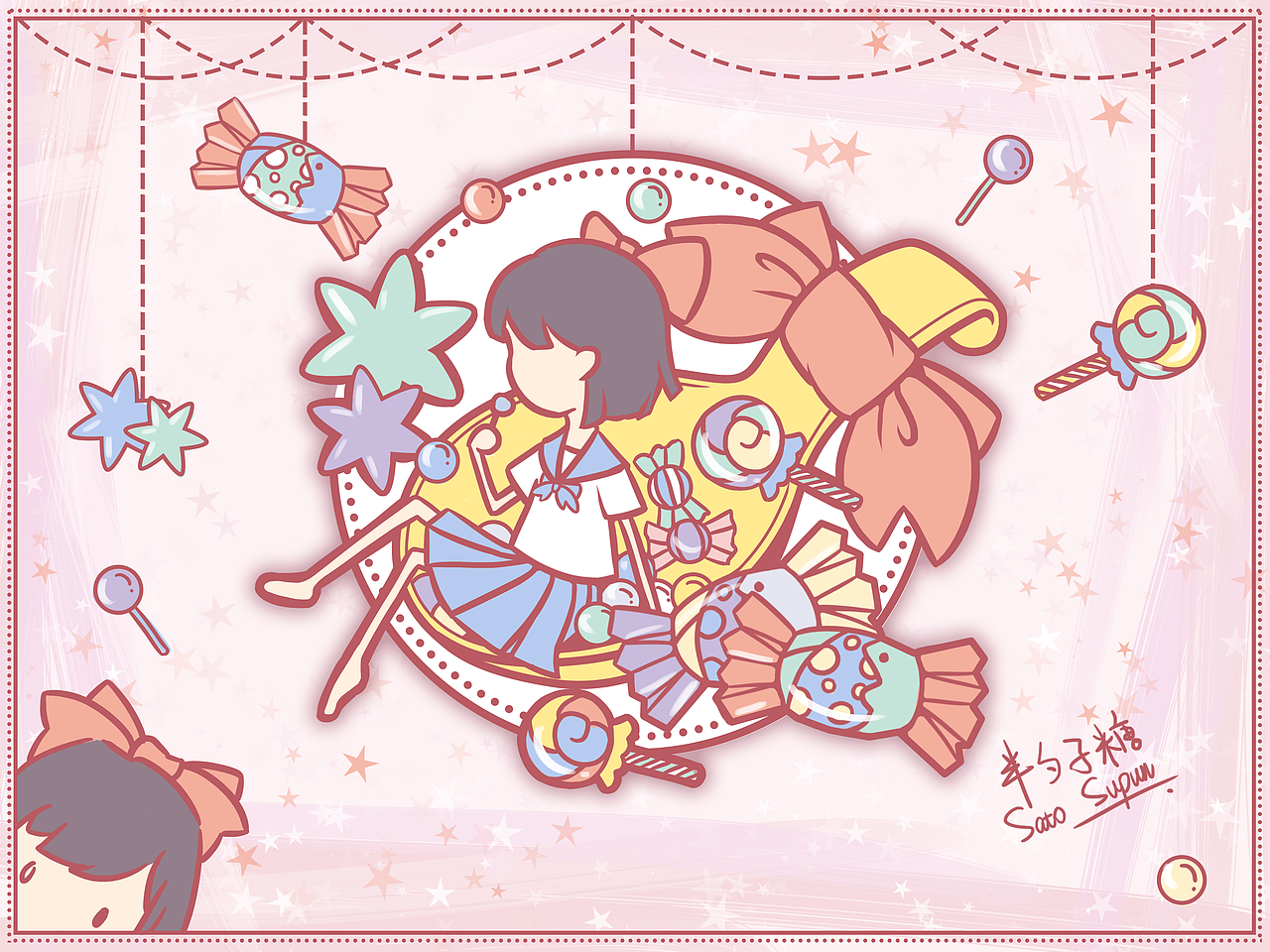 半勺子糖｜小套包装设计（图ZMjg0Mzg2ODA0） - 包装 - 站酷设计师鱼啊鱼tan原创素材 - 站酷ZCOOL