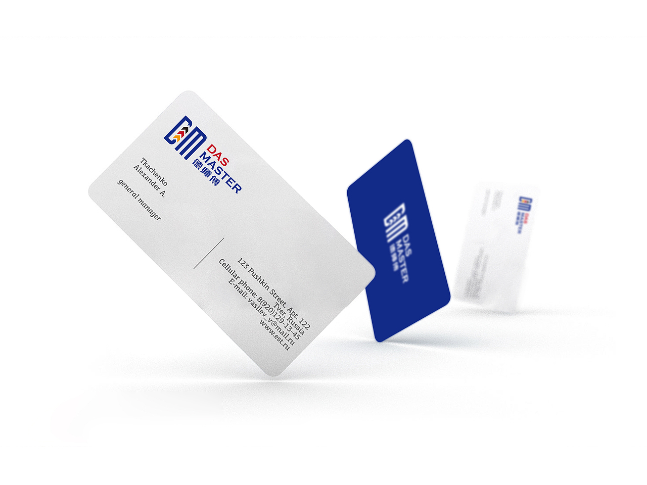 德师傅 汽车服务品牌形象设计（图ZNjg5NjMzMjg=） - Logo - 站酷设计师金针菇菇原创素材 - 站酷ZCOOL